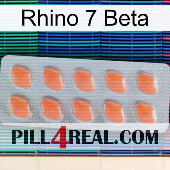 Rhino 7 Beta 26.jpg